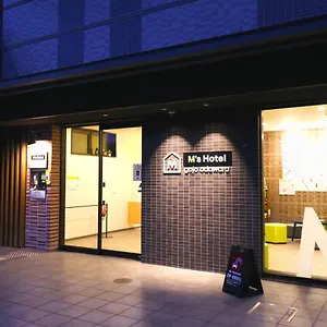 https://ms-inn-gojo-odawara.hotels-in-kyoto.org