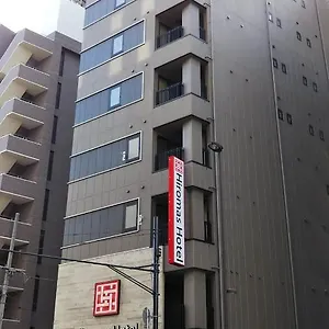 3* Hotel Hiromas Kura