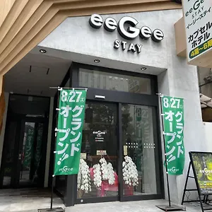 Eegee Kamata Hotel cápsula