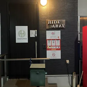 Hideaway Hostel