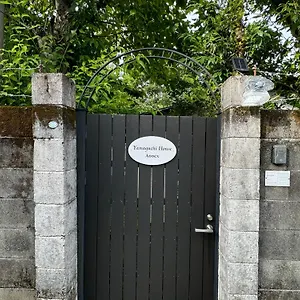 Yamaguchi House Annex, Private House With Onsen 日本
