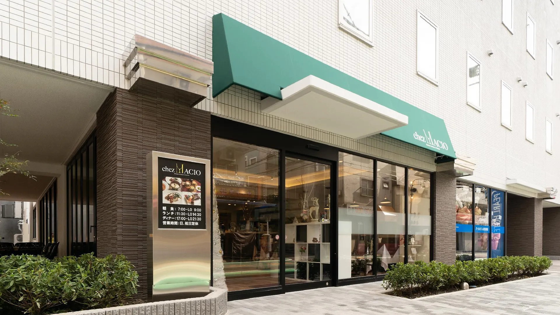 Pearl Hotel Shinjuku Akebonobashi Tokio